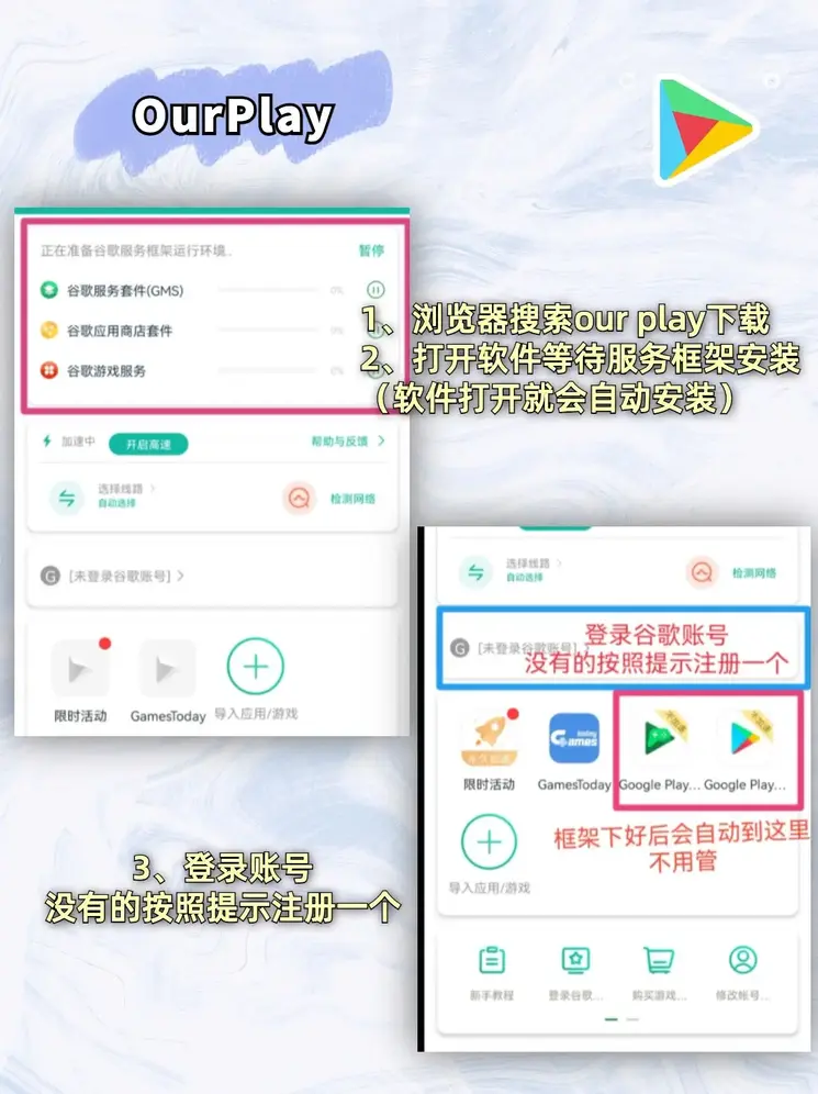 ku娱乐官方入口截图1